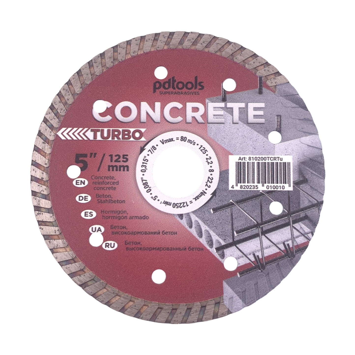 Diamond cutting disc TURBO CONCRETE 5''