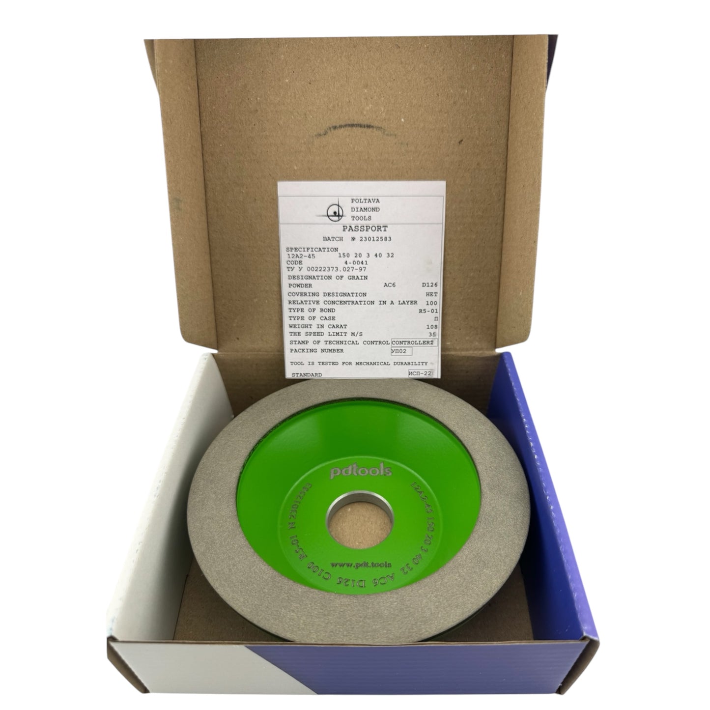 Diamond grinding wheel 12A2-45 150-20-3-40-32 D126 C100 STANDARD R5-01