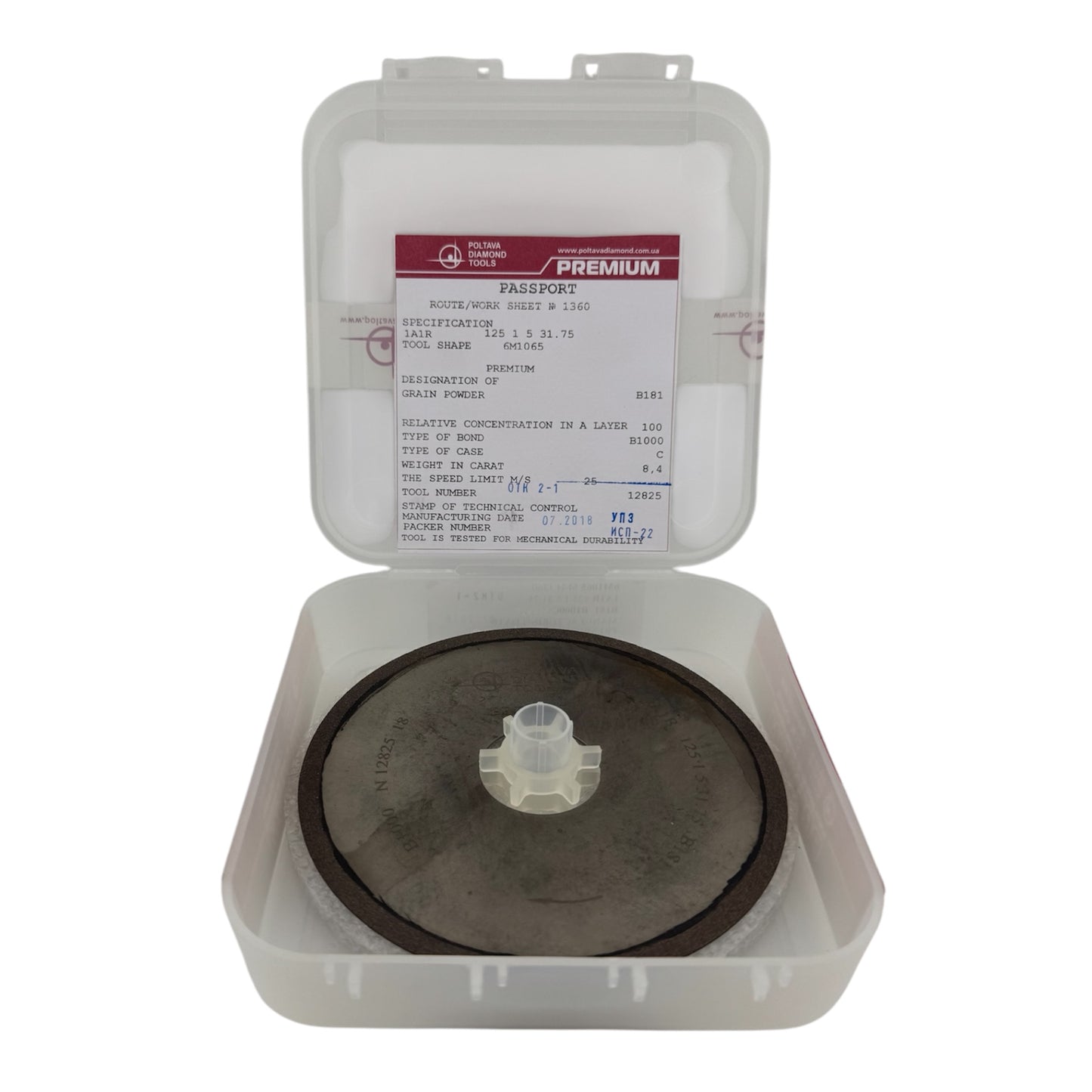 5 Inch 1A1R CBN cut-off wheel 80 Grit PREMIUM B1000