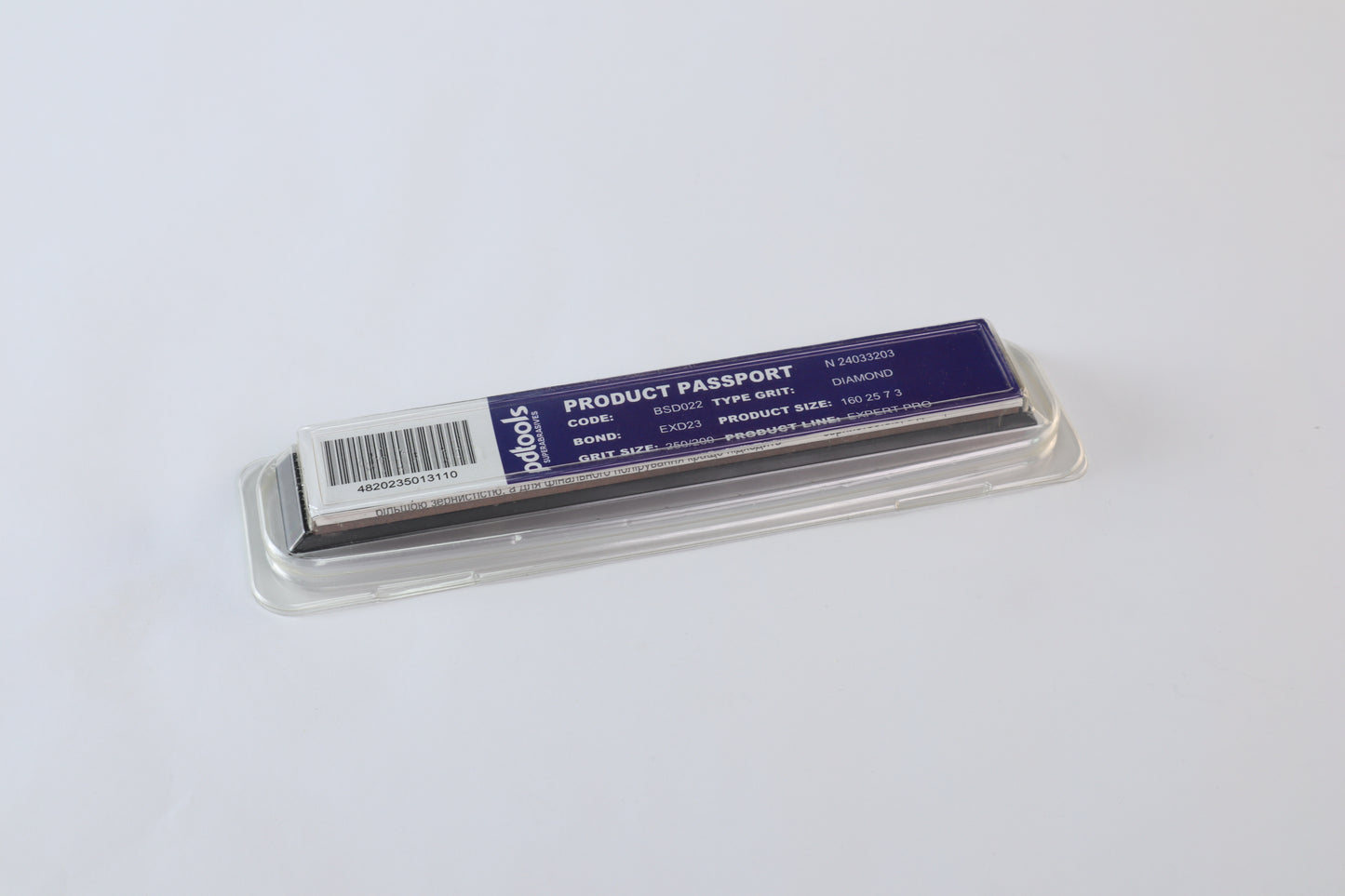 Diamond Sharpening Stone 6x1" 60 Grit EXD23 Expert Pro