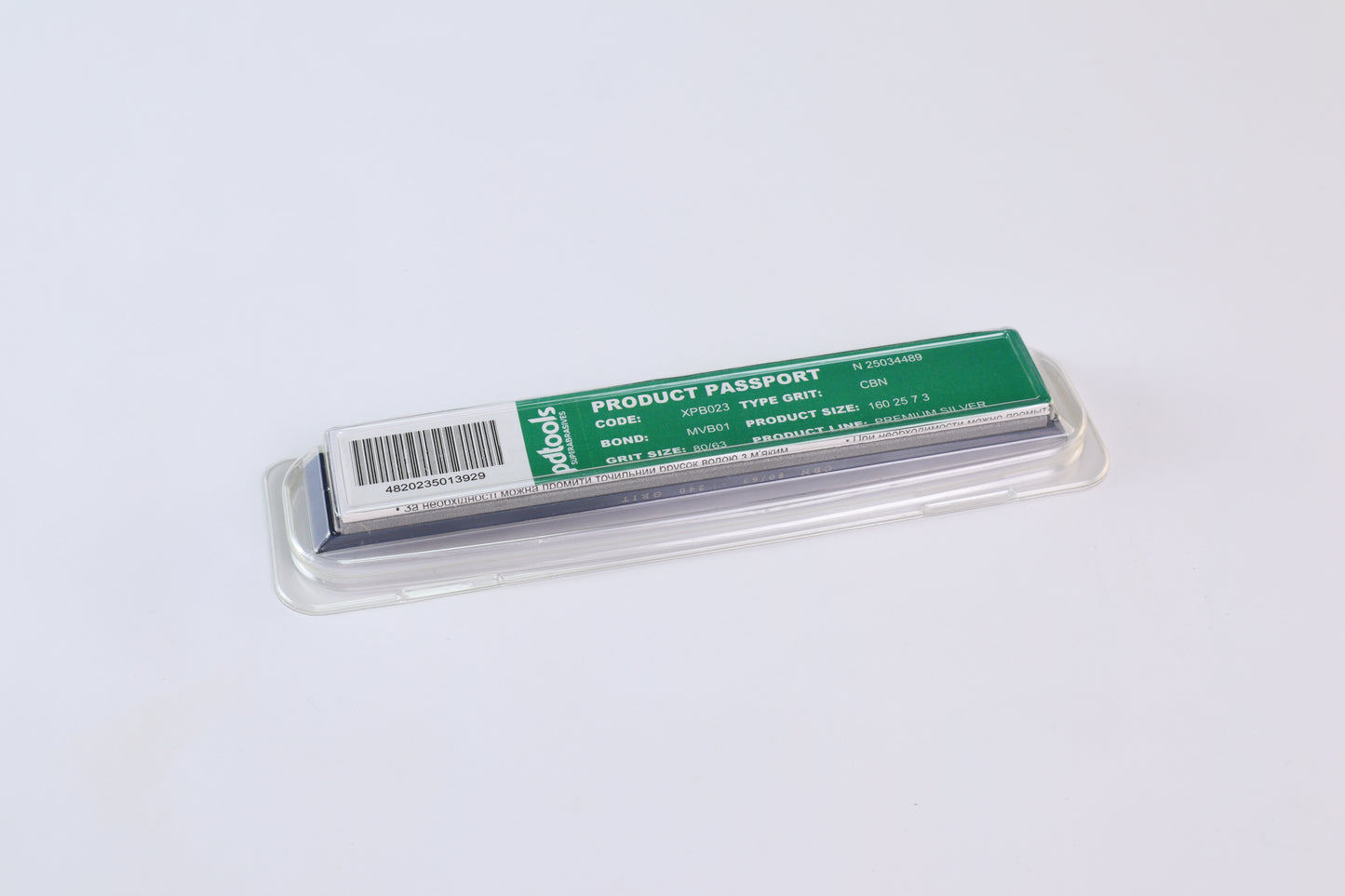 CBN Sharpening Stone 6x1" 240 Grit MVB01 Premium Silver