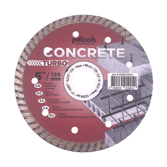 Diamond cutting disc TURBO CONCRETE 5''