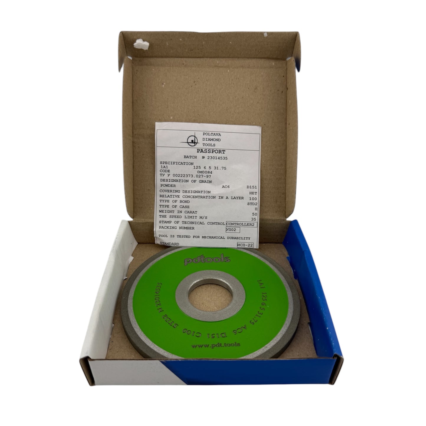 Diamond grinding wheel 1A1 125-6-5-31.75 STANDARD STD2
