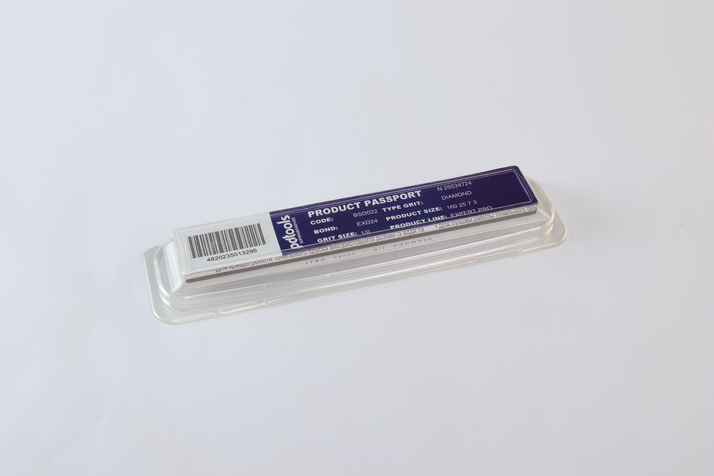Diamond Sharpening Stone 6x1" 15000 Grit EXD24 Expert Pro