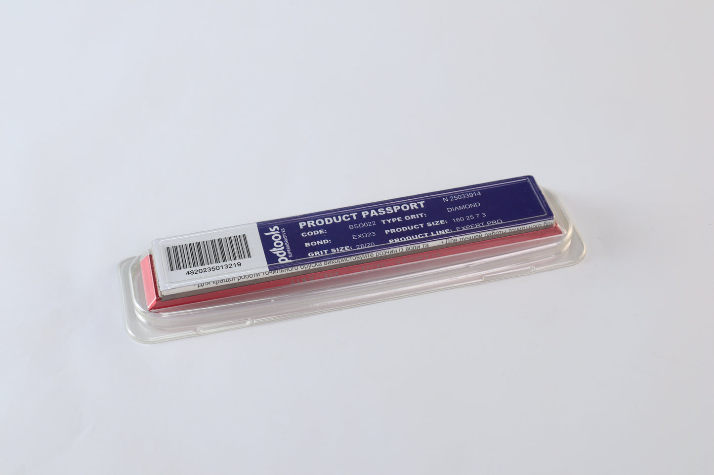 Diamond Sharpening Stone 6x1" 650 Grit EXD23 Expert Pro