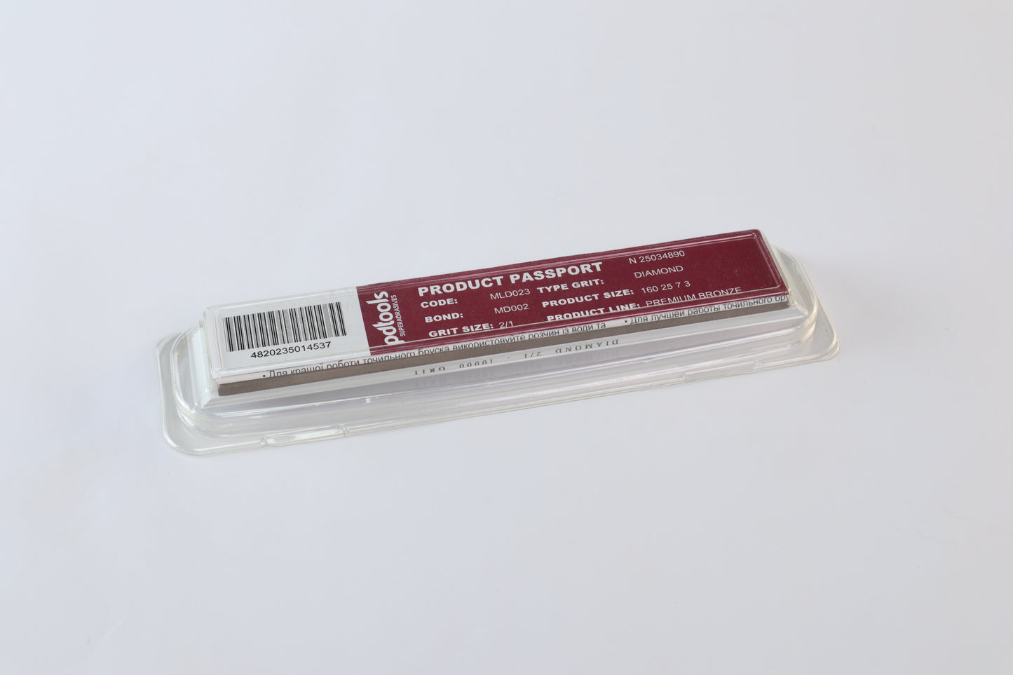 Diamond Sharpening Stone 6x1" 10000 Grit MD002 Premium Bronze